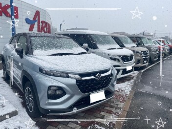 凍結の際は運転に気を付けてください！