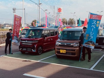 明日からの営業のお知らせ！