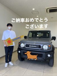 ご納車おめでとうございます！