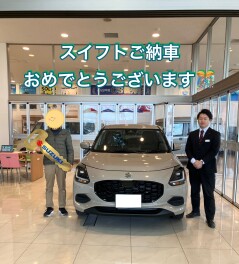 M様スイフトご納車おめでとうございます！