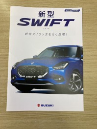 新型スイフトまもなく