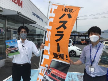 ハスラー　新しくなりました