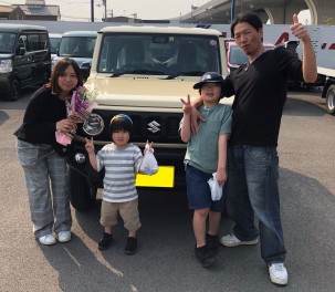 ご納車おめでとうございます！