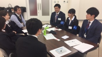 （学生向け）社内研修情報★