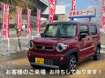 当店の試乗車のご紹介☆