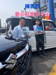春のご試乗祭り開催致します。