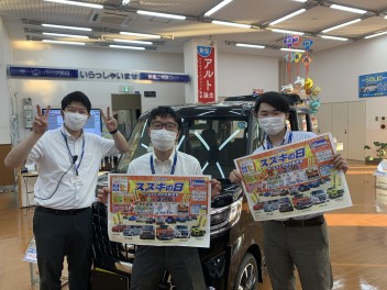 スズキの日