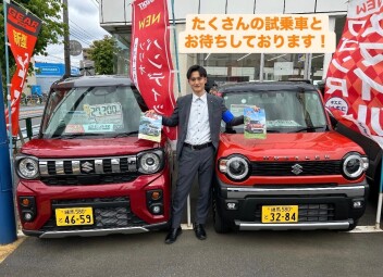 今週末も多数の試乗車をご準備して皆様のご来店お待ちしております。