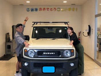 ★☆★ご納車おめでとうございます☆★☆彡