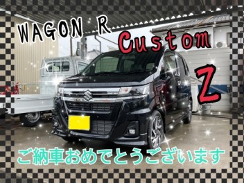 ☆ワゴンＲ納車式☆