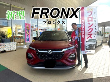 本能を刺激するクーペスタイルSUV 新型フロンクス誕生！