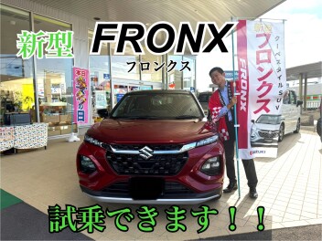 新型フロンクス内装紹介！！