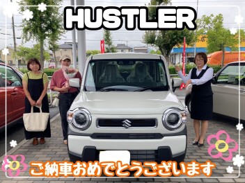 ハスラーご納車式★