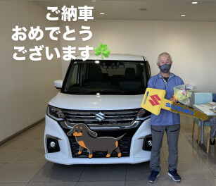 ご納車おめでとうございます！