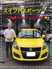 ご納車させていただきました♡！！