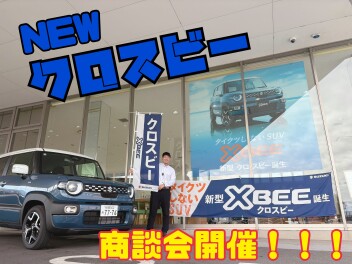 ハッピーハロウィン！！！