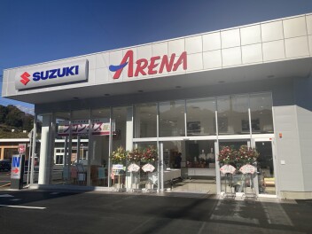 本日　アリーナ尾鷲で　「お取引様向け内覧会」開催させて頂いています！