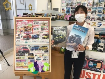 ご来店ありがとうございます！！