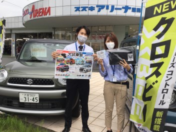 試乗するならＳＵＶ？スライドドア？