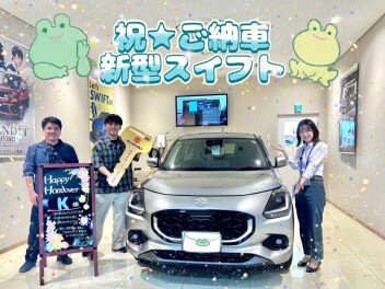 人生初のマイカー★新型スイフトご納車です！！