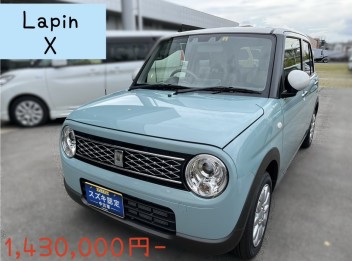 ★今週の中古車情報★