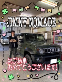 ジムニーノマドのご納車致しました！！