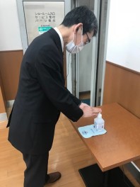 除菌徹底しております('ω')ノ