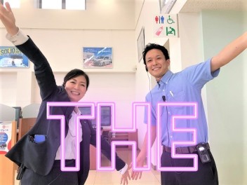 「THE」 推しです