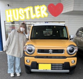 ❤　ハスラーご納車しました　❤