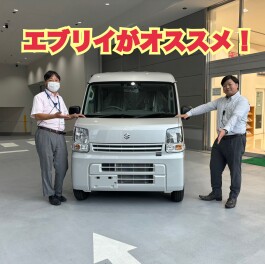 早期納車ご希望のお客様へご紹介！