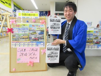大決算試乗会開催です！