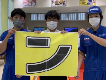 スズキアリーナ徳山　いよいよグランドオープン！！！