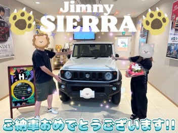 ピュアホワイトパールのジムニーシエラ ご納車です！！