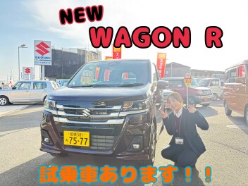 新ワゴンＲ紹介～～！