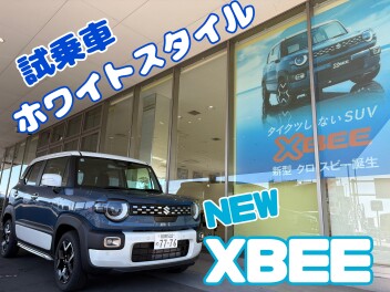 クロスビー　ホワイトスタイル！！！