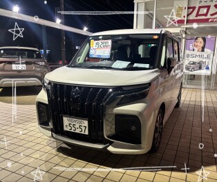 新型ソリオバンディッドのが試乗車がきました！