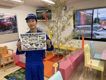 短冊に願いを書きに来てね