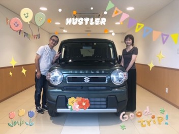 ハスラーご納車させていただきました(*´▽｀*)