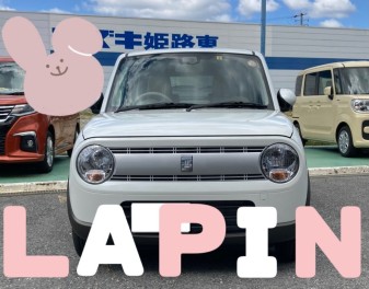 ラパンご納車させて頂きました☆