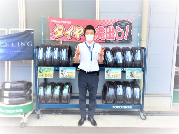 タイヤの交換時期ではございませんか？(^^♪