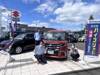ハイブリッド体感フェア