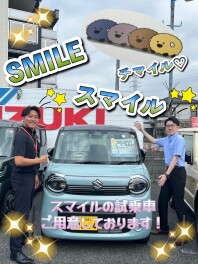 ♡ＳＭＩＬＥ・スマイル・チマイル♡