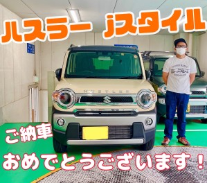 ハスラーからハスラーへ！！