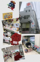 参加しました。