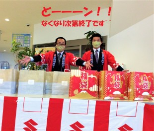 初売り風景公開♪