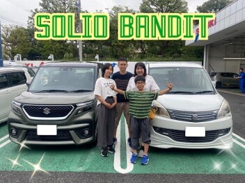 SOLIO BANDITご納車ありがとうございました