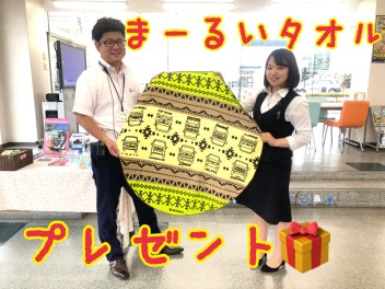 ご来店感謝フェア開催！！