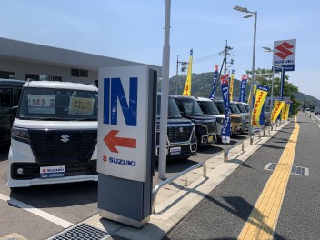 展示場の並べ替えをしました