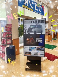 お店にビッグモニターが、、、！！