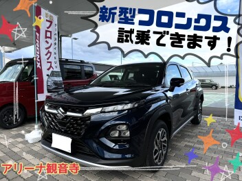 フロンクス試乗車ありますっ！